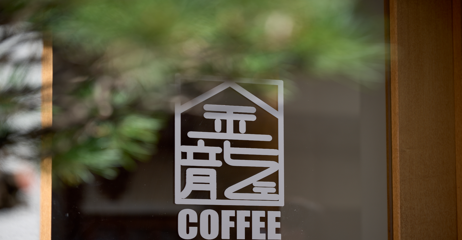 TOP画像2