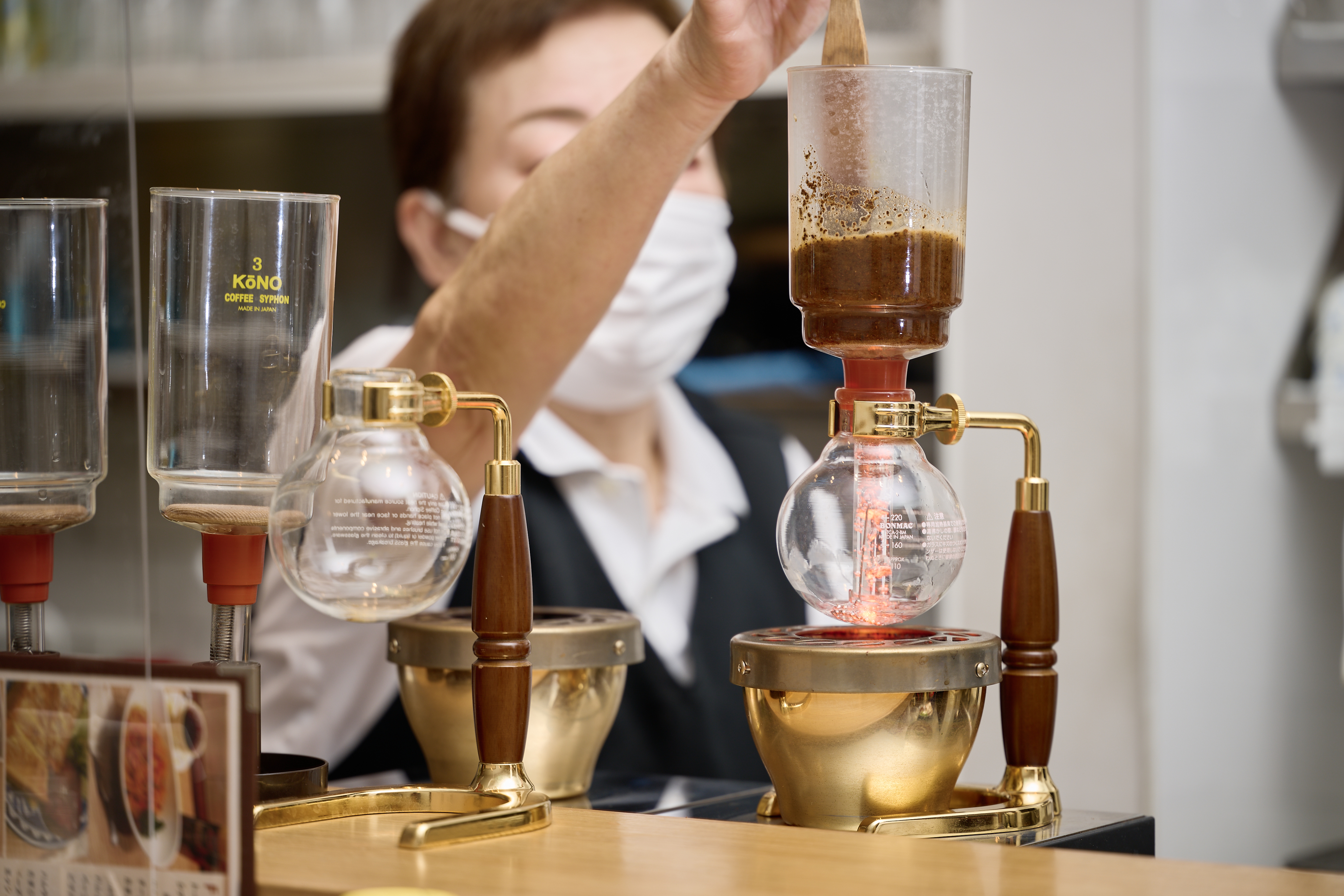 【サイフォン式コーヒー】